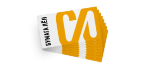 Copy.ru-da qog'ozdagi zig'ir kartalari