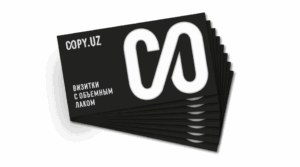 Визитки с объемным лаком