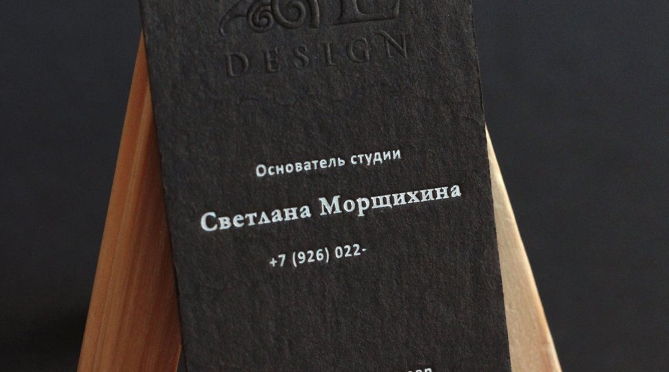 Визитка для дизайн-студии “L.design” - картинка 1